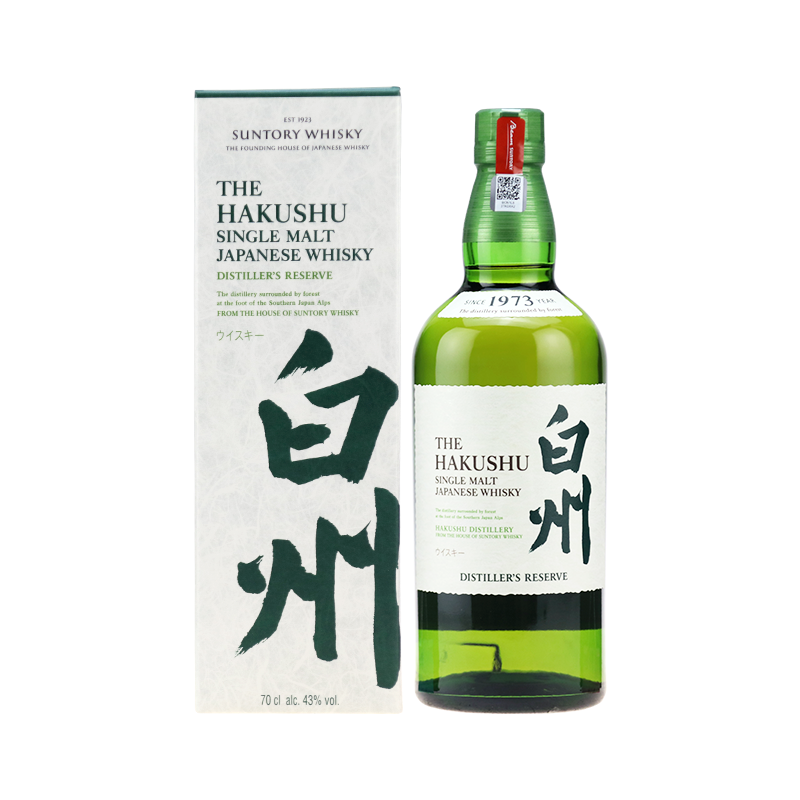日本进口 白州单一麦芽威士忌 THE Hakushu 三得利公司原装700mL 白州1973