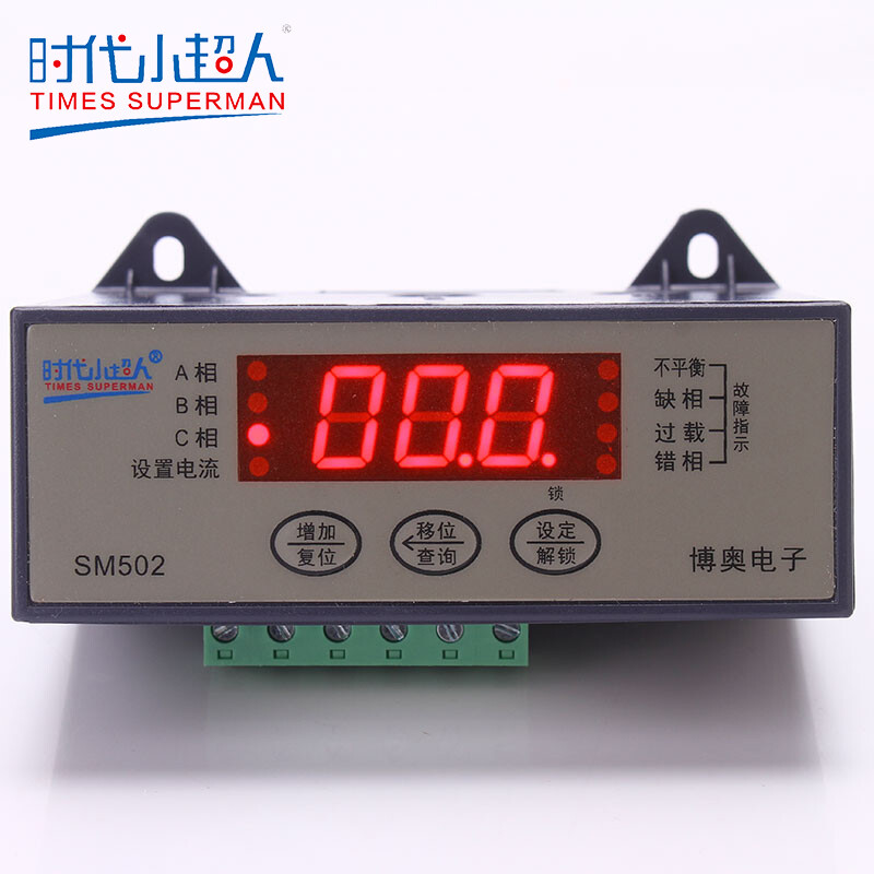 定制博奥电子sm501/502智能数显电动机综合保护器 220v sm501