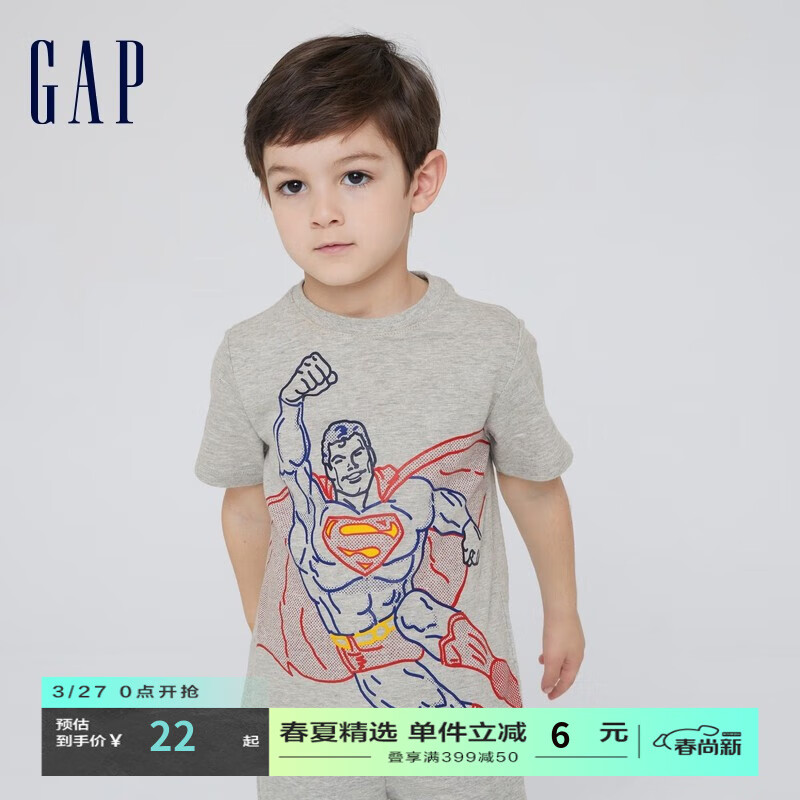 Gap【DC联名】男幼童蝙蝠侠纯棉短袖T恤664137夏季儿童装运动上衣潮 浅麻灰 100cm(3岁)偏小 建议选大一码使用感如何?
