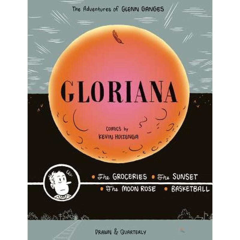 预订 Gloriana