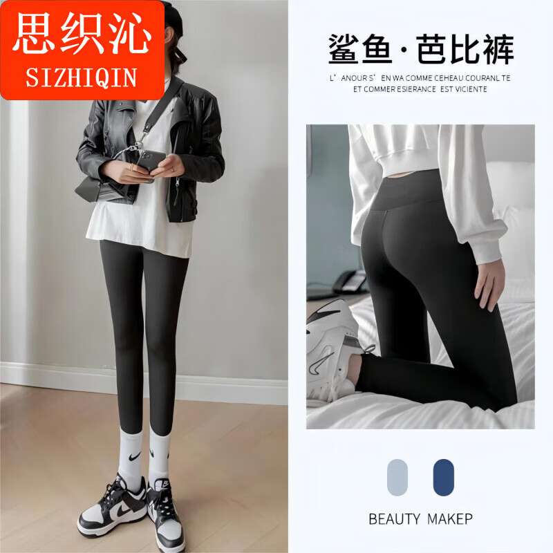 ˼֯�ߺ�ɫ����Ƥ��׿�Ů���⴩�����ո����ΰűȿ�ŷ���