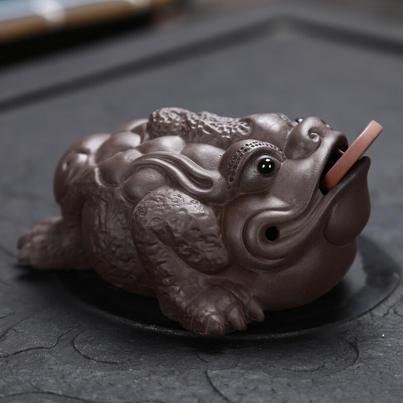 玘瑄宜兴紫砂金蟾蜍茶宠摆件可养茶桌茶台小茶玩家用茶道配件 紫砂龙