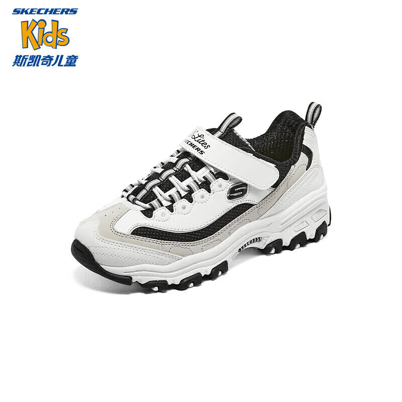 Skechers斯凯奇儿童奶茶熊男童复古老爹鞋运动鞋熊猫鞋学生跑鞋403825L