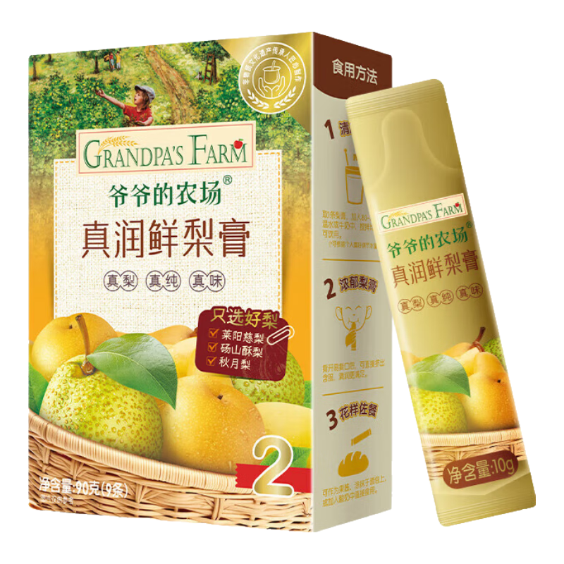 үү��ũ�����ھջ������屦�����̷� �������0���Ӽ�������������ͯ ���ļ�����100%����� 90g*1�� 36Ԫ