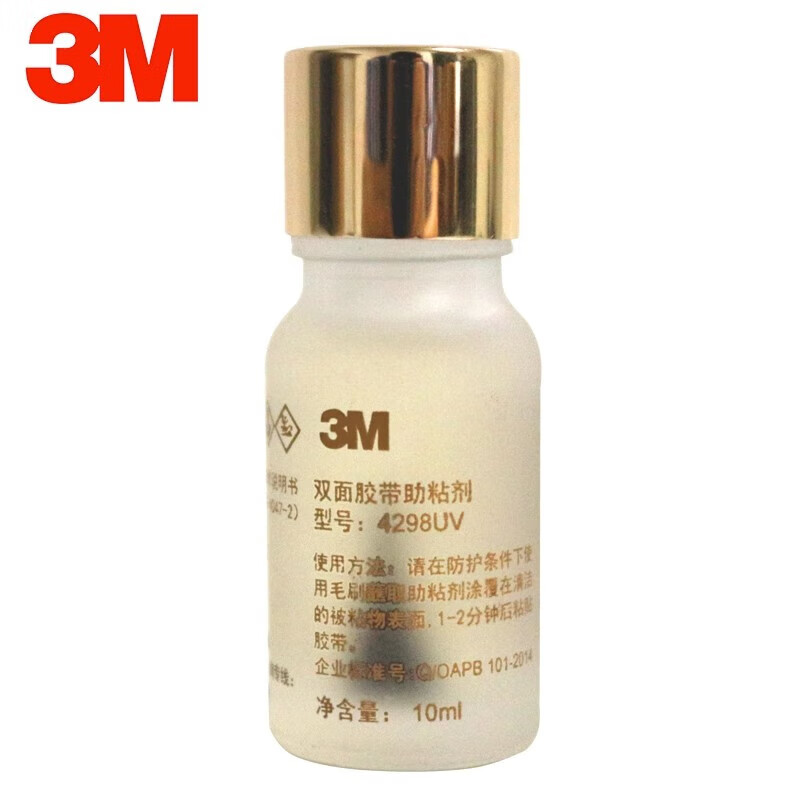 图 4