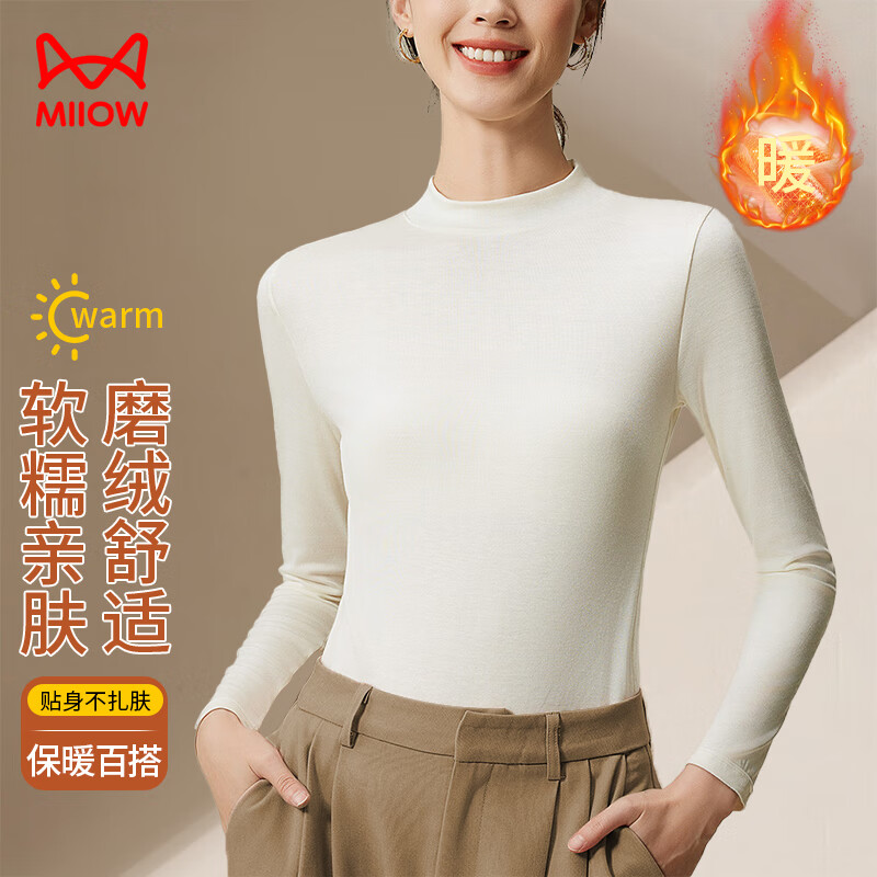 ���ڲ�����è�˰��������Ů2024�¿���޼Ӻ��ﶬ���޺�ɫ�ڴ��������֯��