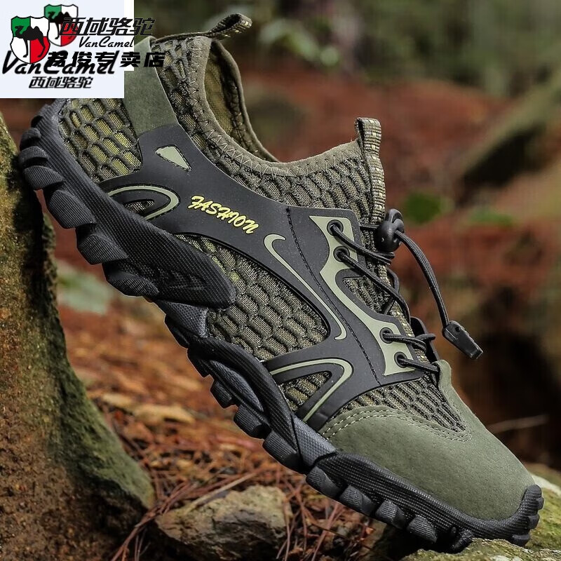 西域骆驼(vancamel)男鞋夏季年新款潮流涉水户外溯溪鞋沙滩大码镂空