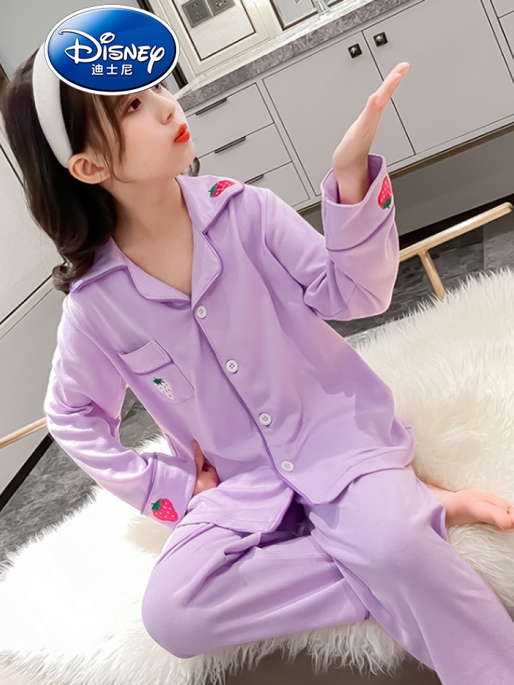 迪士尼品牌童装儿童睡衣春秋纯棉女孩子中大童纯色棉质两件 粉红色