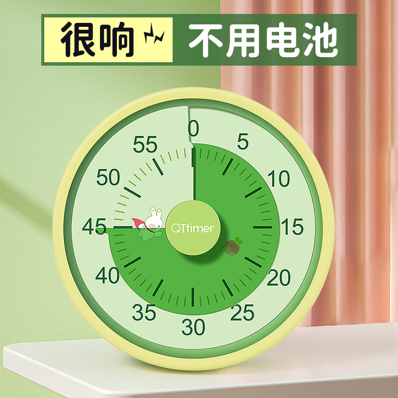 机械计时器学生儿童专用时间管理厨房倒计时机械定时器MT949绿色