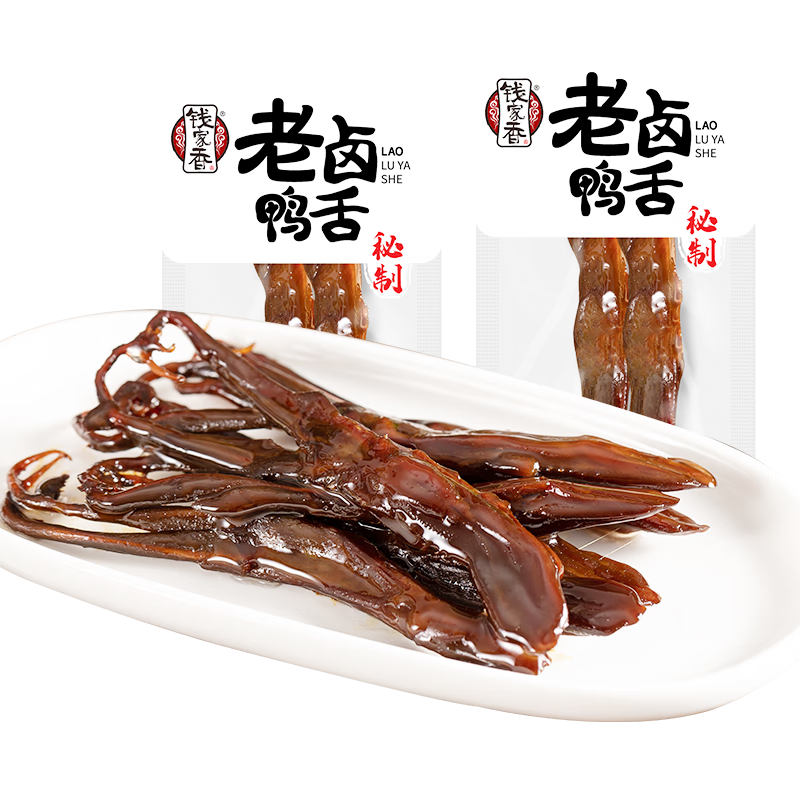 Ǯ±Ѽ220gѼͷ±ζʳСƼɢװʳƷСʳ