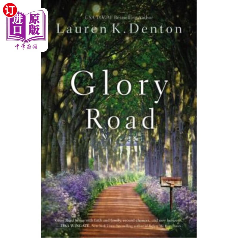 海外直订glory road 光荣之路