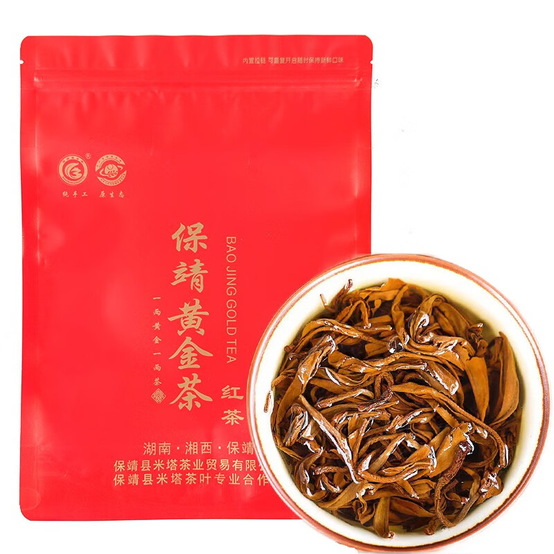 何王子保靖黄金茶红茶2024年新茶湖南湘西蜜香型红茶袋装浓香型 250g
