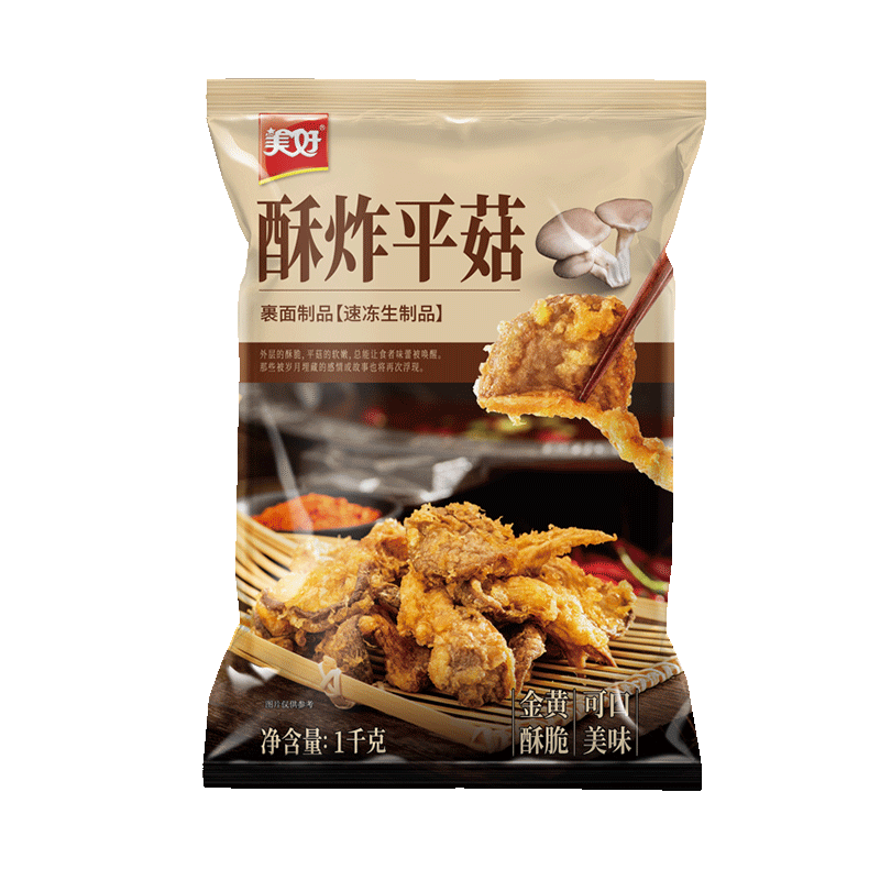 ���� ��ըƽ�� 2��װ1kg Ԥ�Ʋ� ���Ʒ ��ըС�� ����ը��ʳ��18.63Ԫ