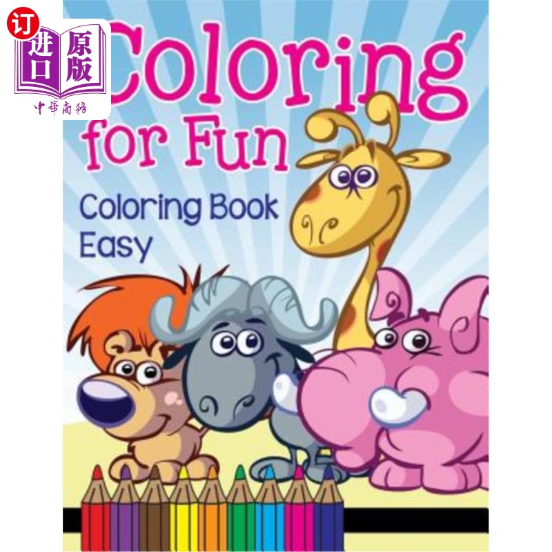 海外直订coloring for fun: coloring book easy 涂色有趣:涂色书容易