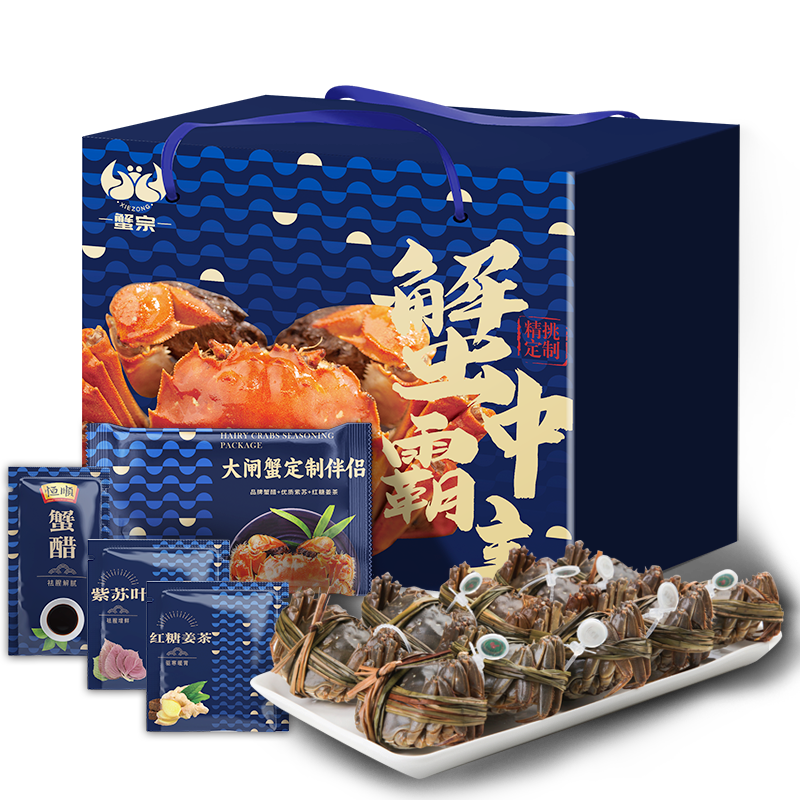 ззڴբзʻззֻȫĸ3.5-3.88ֻȥˮʺƷ