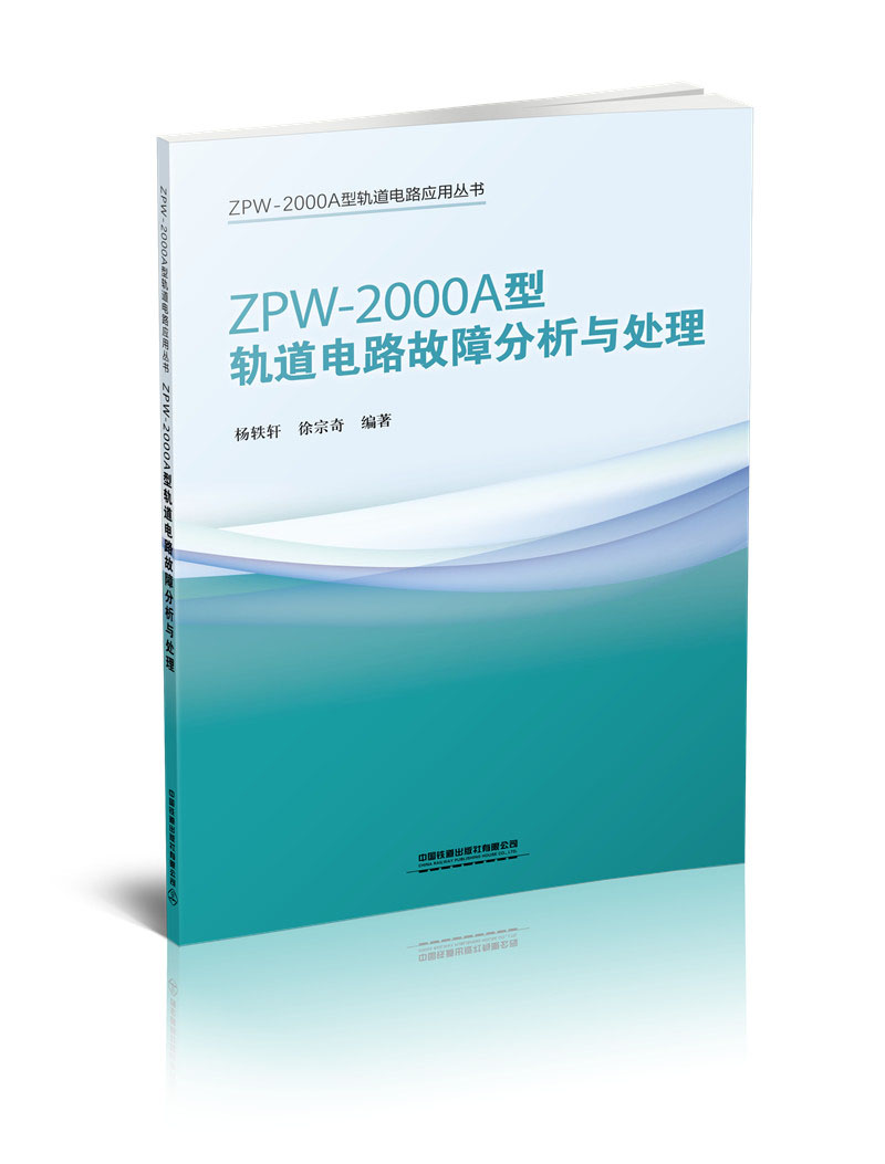 京东可以看交通运输历史价格吗|交通运输价格走势