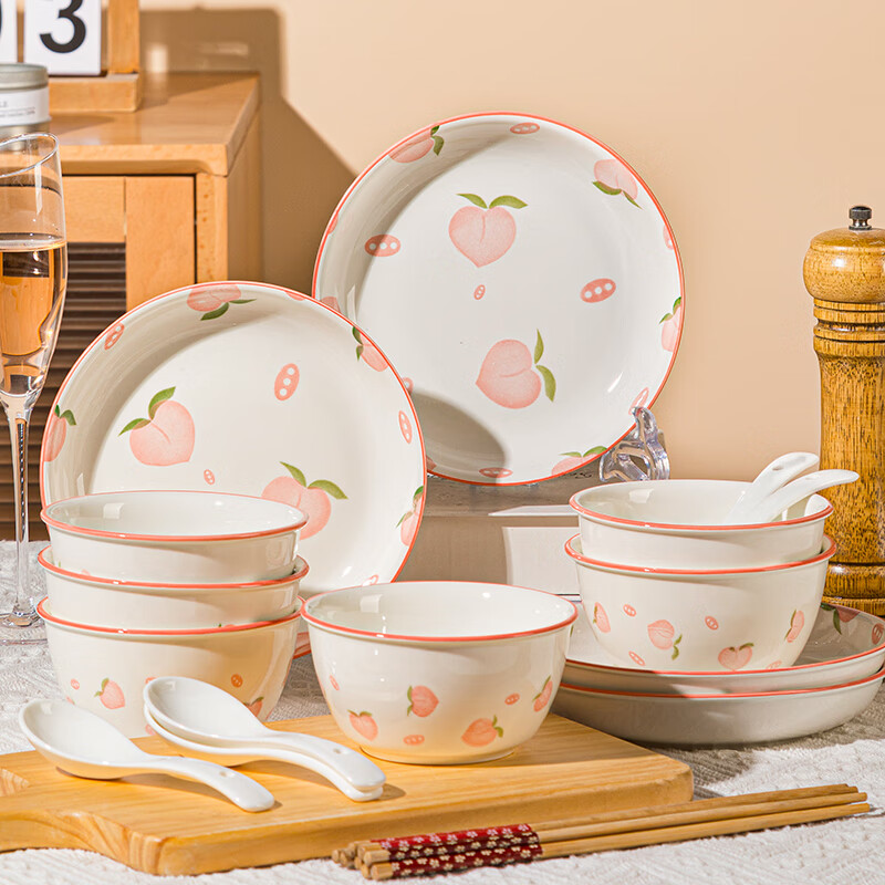 瓷礼万家碗碟套装 家用可爱陶瓷餐具套装 乔迁可爱饭碗汤碗盘子水蜜桃22头