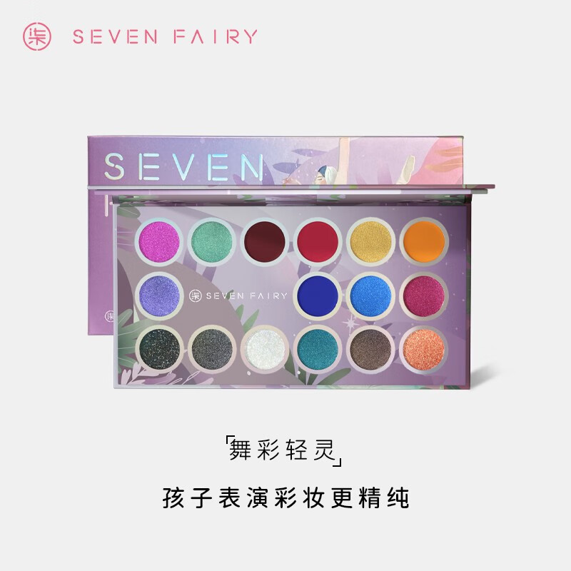 京东怎么显示儿童化妆品套盒历史价格|儿童化妆品套盒价格比较