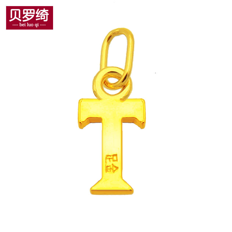 黄金吊坠价格变动曲线|黄金吊坠价格走势图