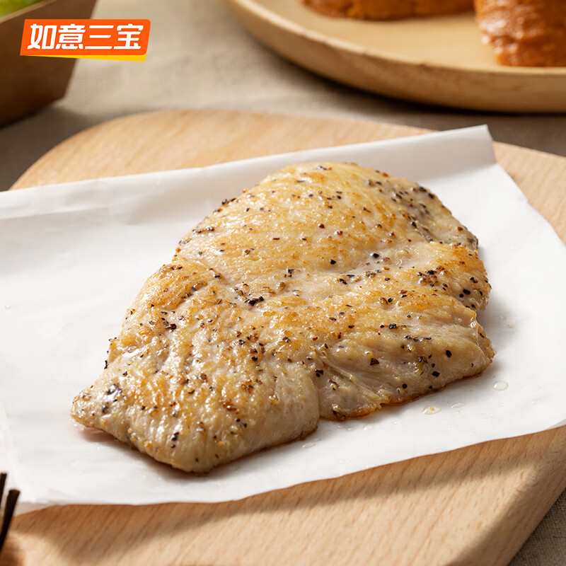 如意三宝黑椒鸡胸肉加热即食健身代餐轻食鸡胸脯肉冷冻 黑椒鸡胸肉100g*10包