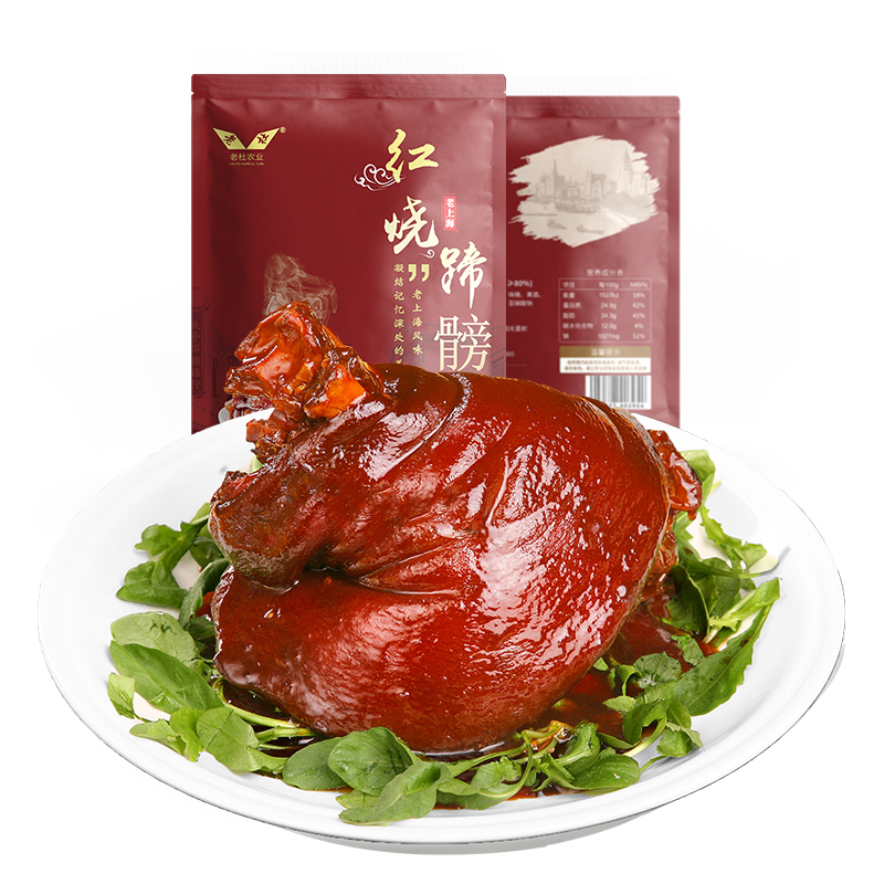老杜猪肘子500g即食蹄髈红烧猪蹄髈熟食小吃下酒菜上海崇明特产