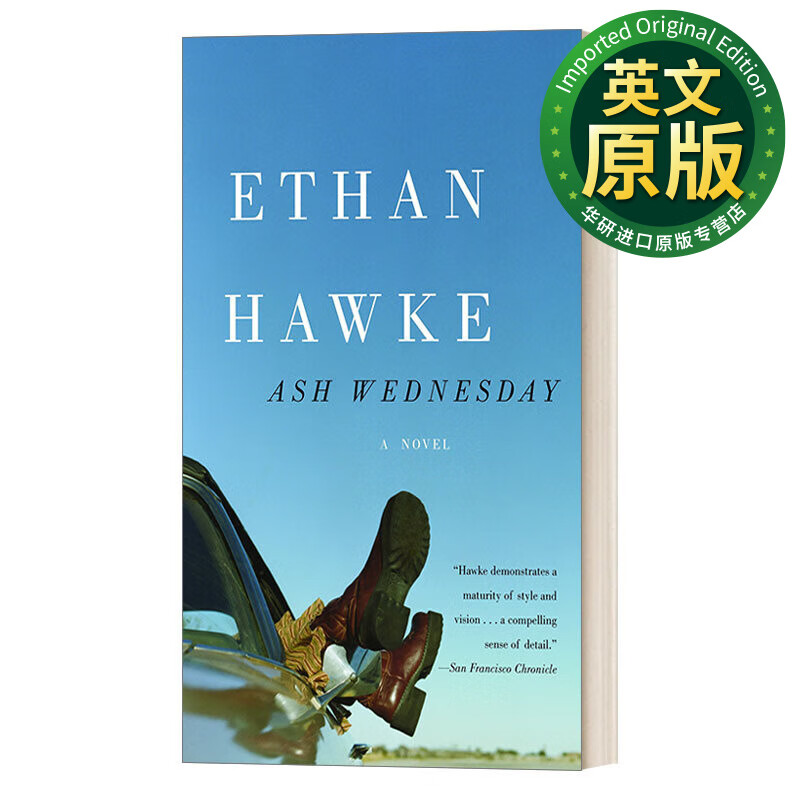 圣灰星期三 奥斯卡表演奖提名作家ethan hawke 爱在黎明破晓前主演