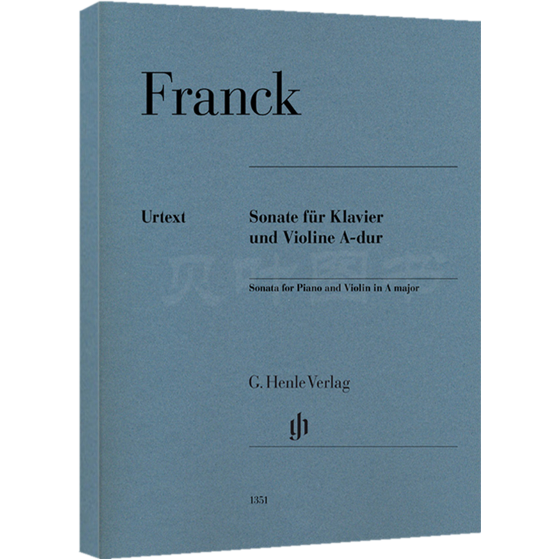 亨乐原版 弗朗克a大调小提琴奏鸣曲 franck sonate fur klavier hn