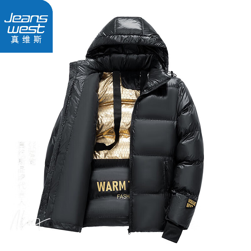 真维斯棉衣男棉服男士连帽冬季新款时尚宽松保暖防风耐穿抗皱情侣款个性 ZWS-A436-9956黑色 5XL （220斤-240斤）