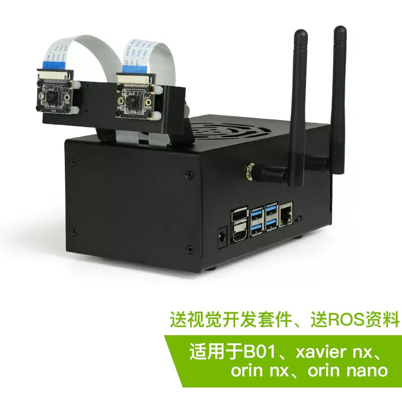 MAKEBIT JETSON ORIN NX  全新官方核心板开发板模块模组orin nx 外壳使用感如何?