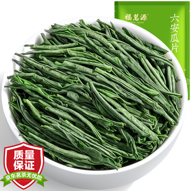 福茗源六安瓜片绿茶 雨前2024新茶茶叶 正宗手工头采瓜片高山茶袋装