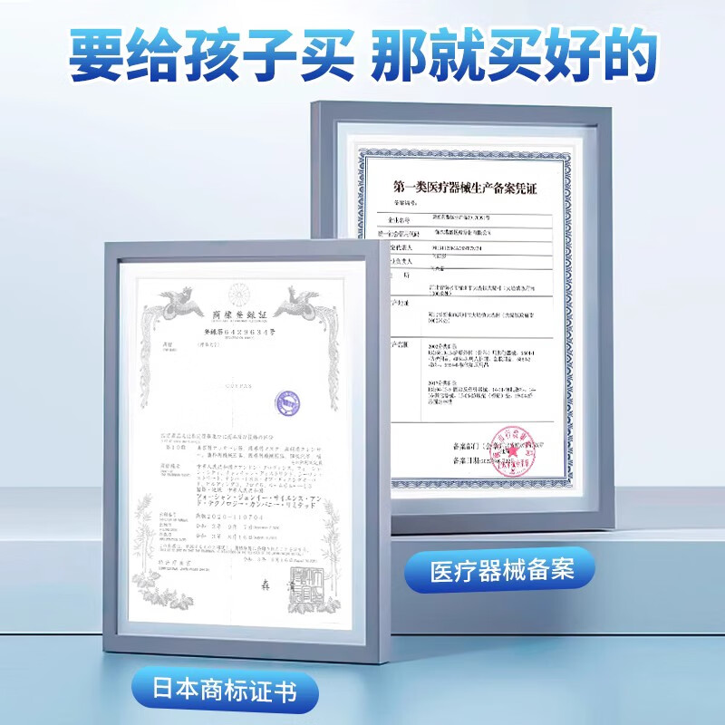 日本CUYPAS进口儿童驼背矫正带学生青少年高低肩膀脊柱侧弯小孩挺胸防驼背背部护腰矫姿带开肩开背神器 【黑色】透气面料挺拔姿态快乐成长 S