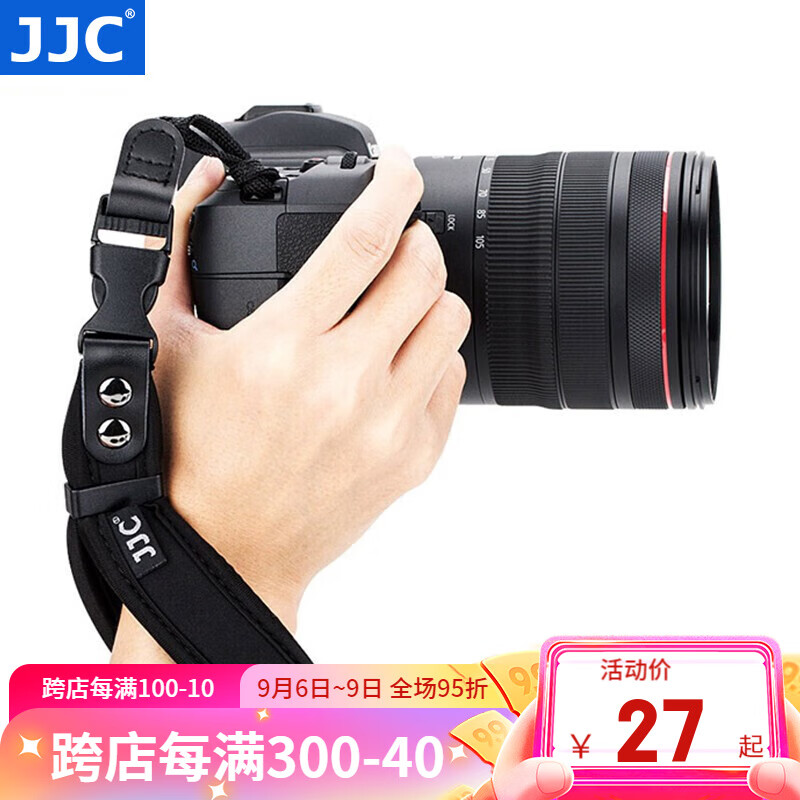 JJC 相机手腕带 尼康Z7II Z30索尼A6400 A7R4 A7M3富士XT5佳能M50 200DII二代 750D 800D单反手绳配件 黑色高性价比高么？