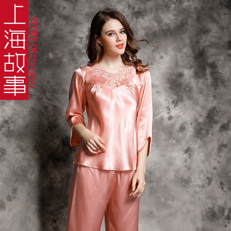 上海故事【商场同款】真丝睡衣女士桑蚕丝休闲长袖丝绸两件套家居服