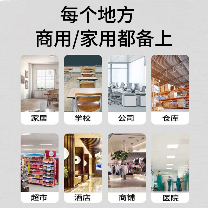 立可安智能WiFi烟雾报警器消防专用4G联网火灾烟感器手机电话远程通知 【NB款】智能烟感报警器