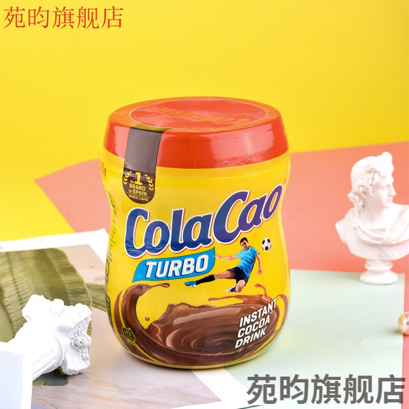 高乐高进口巧克力冲饮热高乐高速溶饮品奶茶粉无糖精 经典原味粉250g