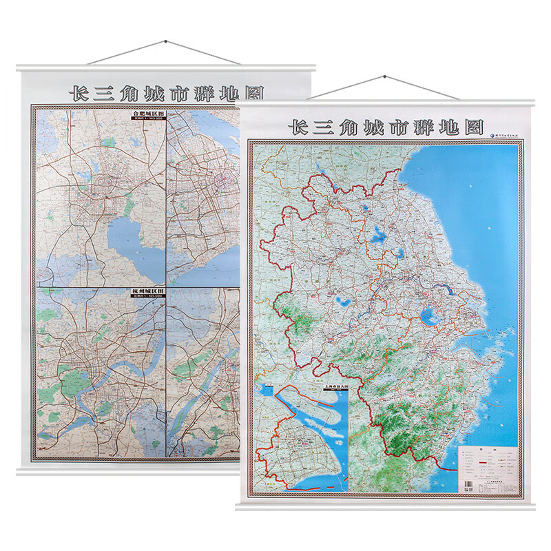 2023年新版 中国长三角城市群 高清双面版1.4x1米 上海安徽浙江江苏杭