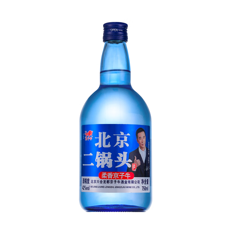 京子牛北京二锅头 白酒蓝瓶绵柔型一斤半加量版42度750ml 纯粮口粮酒 42度 750mL 12瓶 有奖
