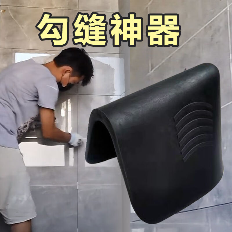 梦茜儿填缝神器 勾缝神器 工地施工瓷砖专用填缝地板钩缝率400方 1个