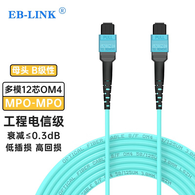 EB-LINK网线怎么样？有人说，有这回事吗！hmdegr