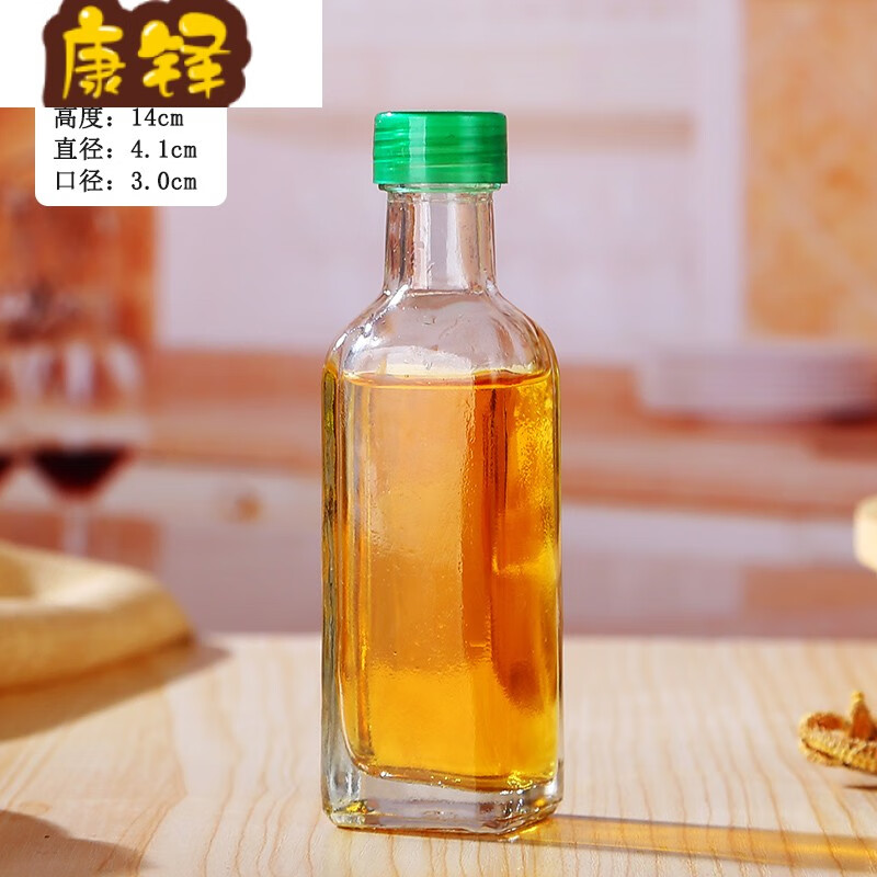 文枝酱油瓶玻璃香油瓶橄榄油瓶山茶花油核桃油芝麻油香油玻璃空瓶子大