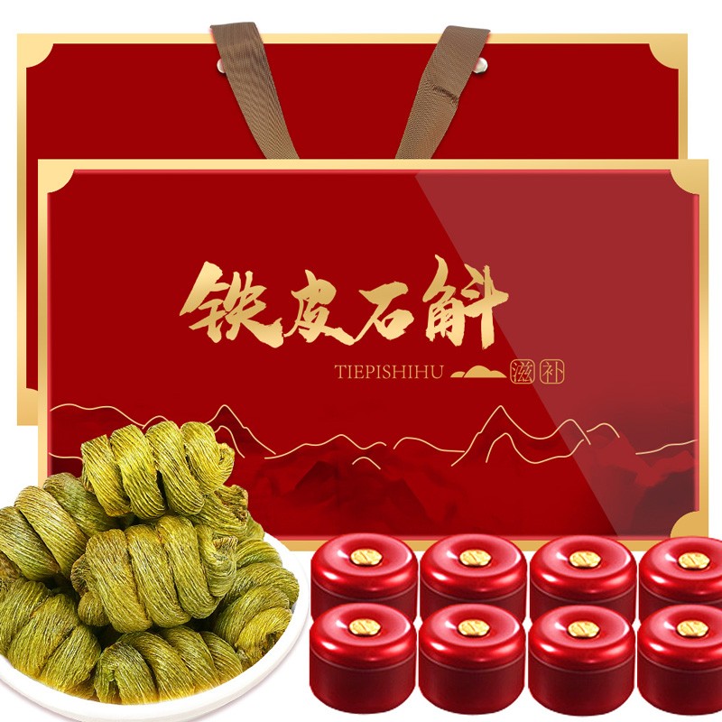 怎么查石斛枫斗京东历史价格|石斛枫斗价格走势