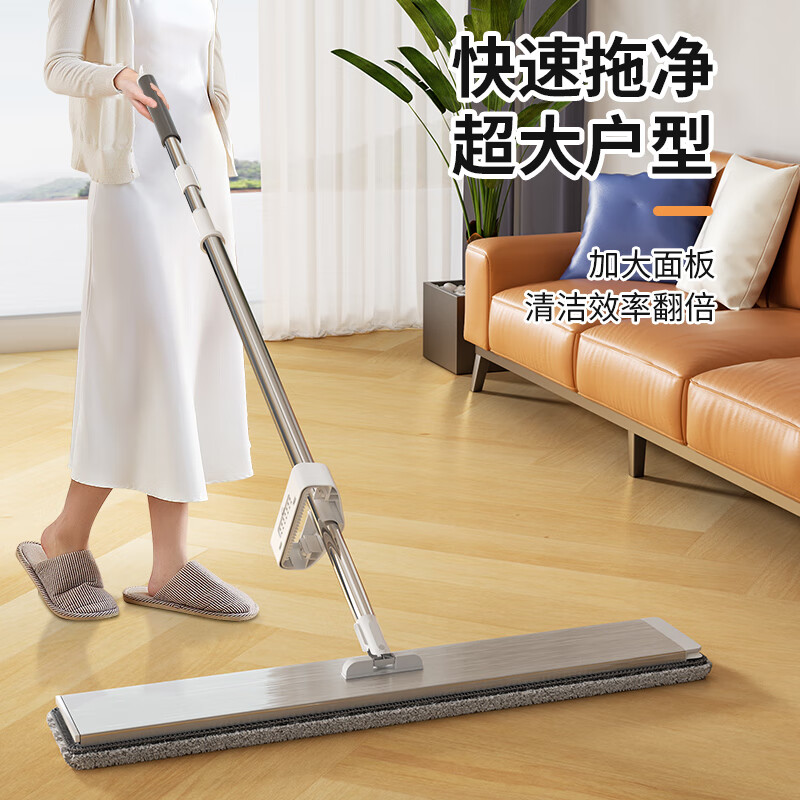 ټҺƽϰ50cm2شһϾϴ2025Ƶ 57Ԫ