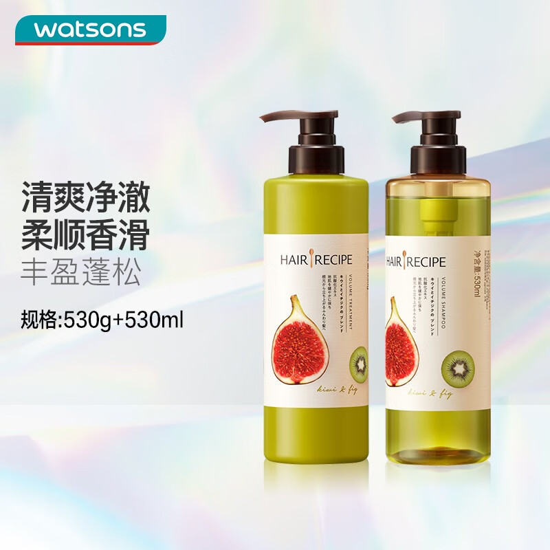 屈臣氏发之食谱润发乳护发素  包装随机发 清爽蓬松洗护套装 530g*2瓶