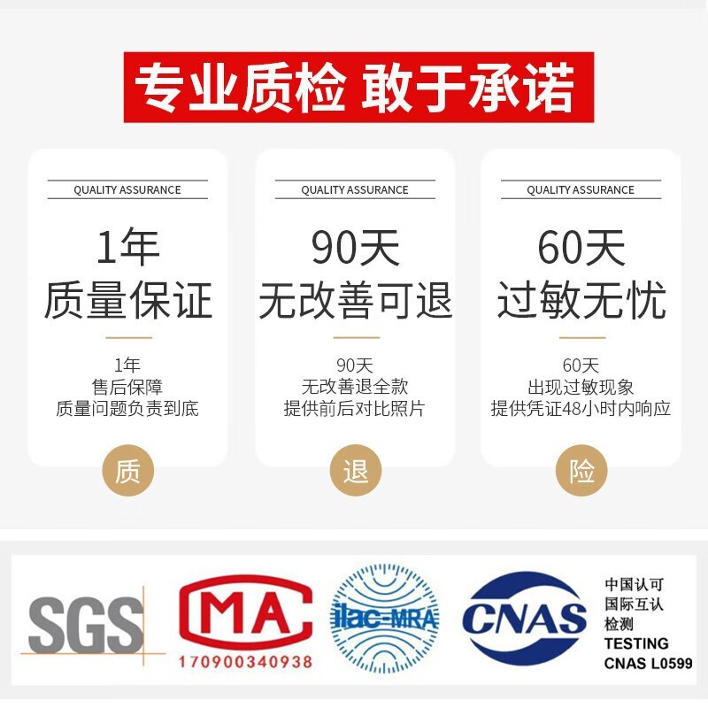 华瑞凯琳 素养修护霜 贵妇膏珍珠膏细致光滑面霜修饰肌肤素颜霜 素养修护霜5g