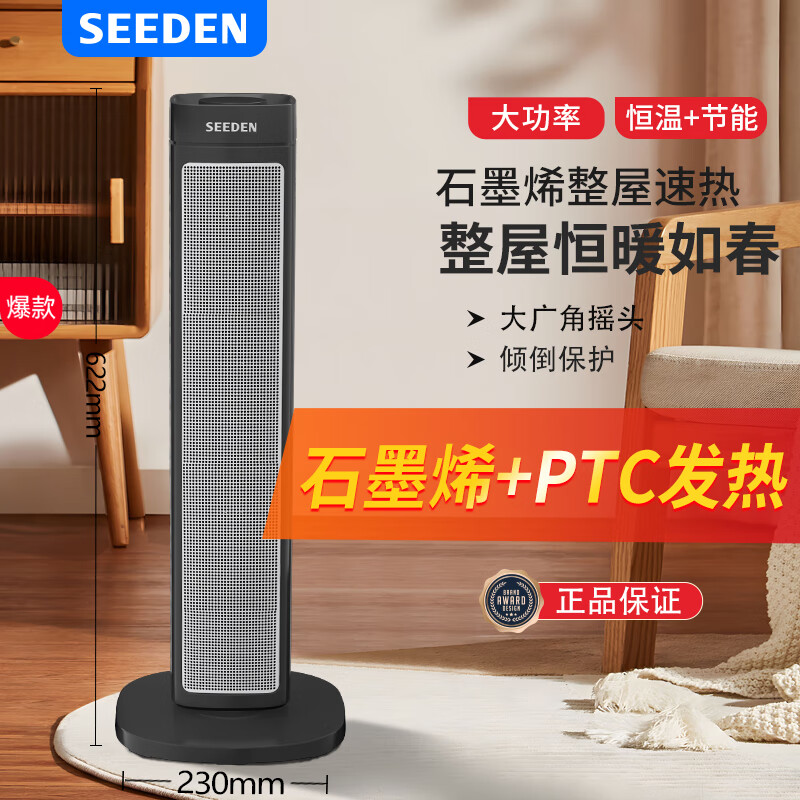 新品　ベン石温熱器 楽天市場】ベン,RD-25SN型水道用減圧弁,小型温水ボイラ/電気温水