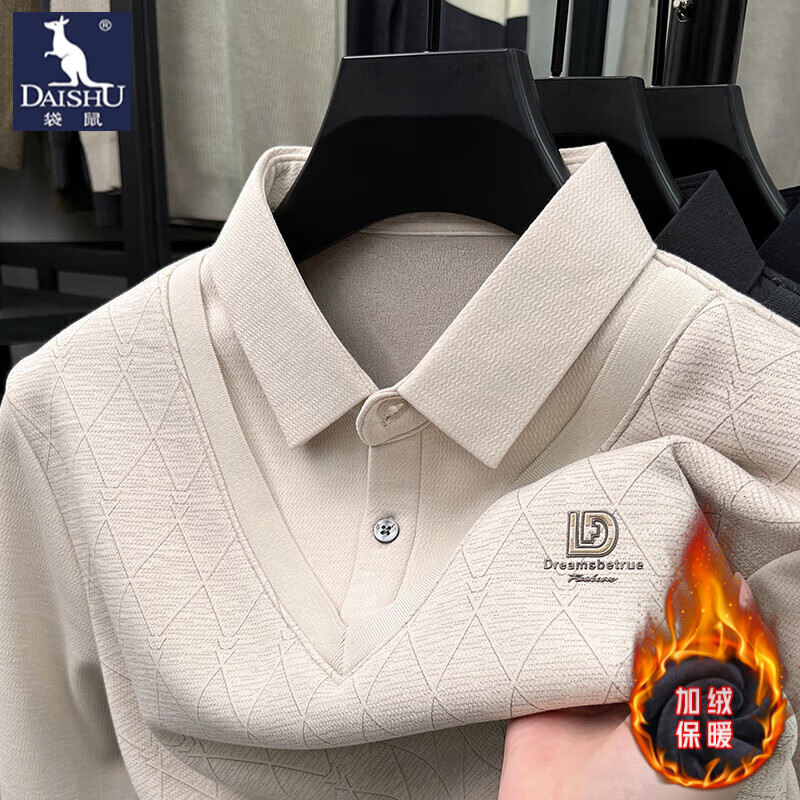 ڲDAISHUëг춬޼Ӻ֯װů AN-19503װ M