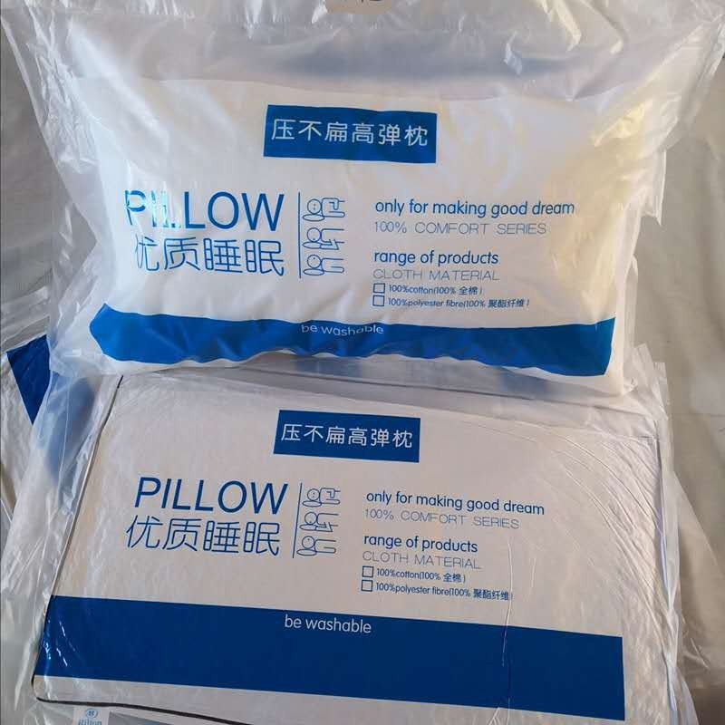 伟觅 弹簧床垫 七区独立 记忆棉 双人家用软硬席梦思床垫可卷包发货 高弹枕头一个属于什么档次？