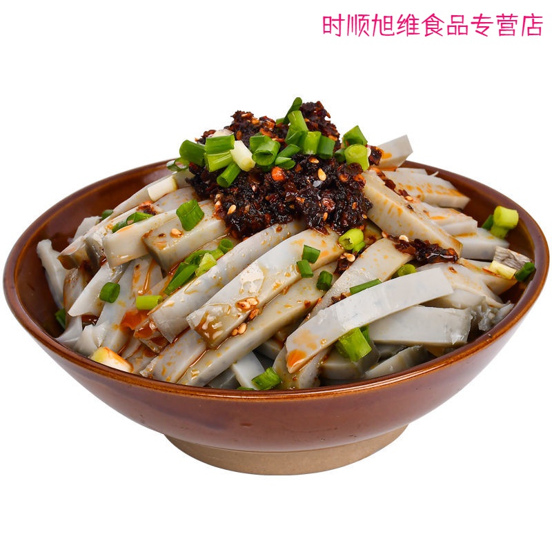 千畅安遵义鸭溪豌豆凉粉虾子凉粉名优小吃成品即食调料真空装 1斤凉粉