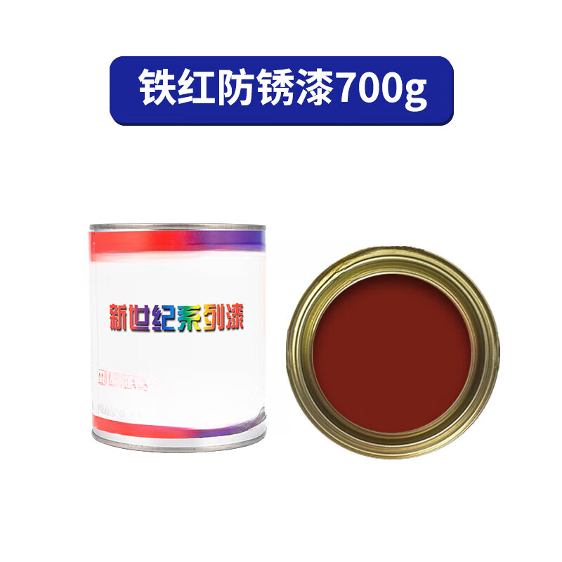 扑哩扑剌油漆醇酸调和漆铁门栏杆防锈漆3公斤户外防腐木器漆金属油漆