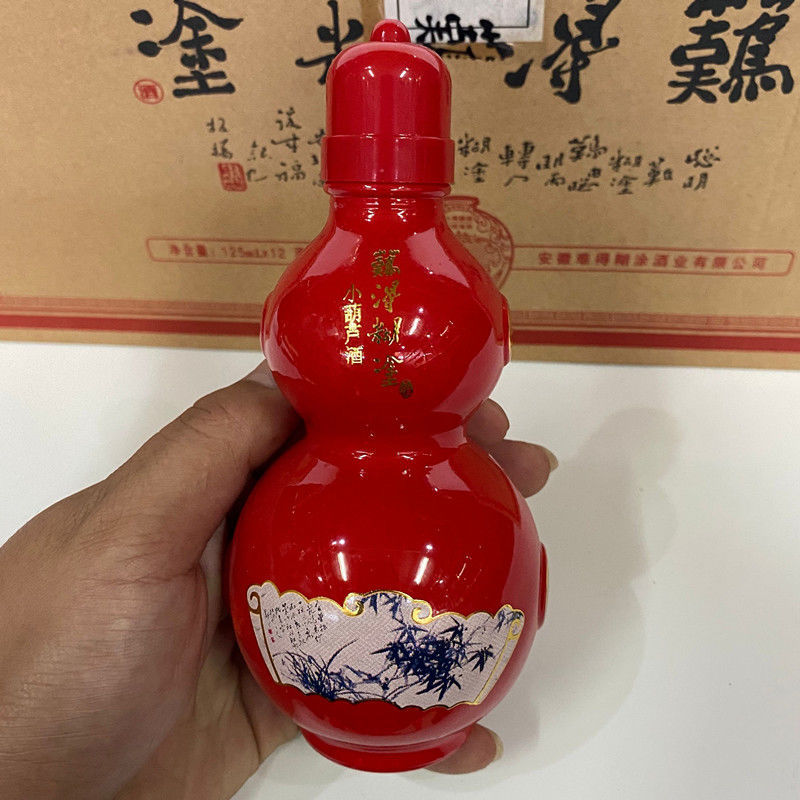 6度难得糊涂酒125毫升陈年老酒白酒库存酒纯粮酒 52度难得糊涂12瓶125